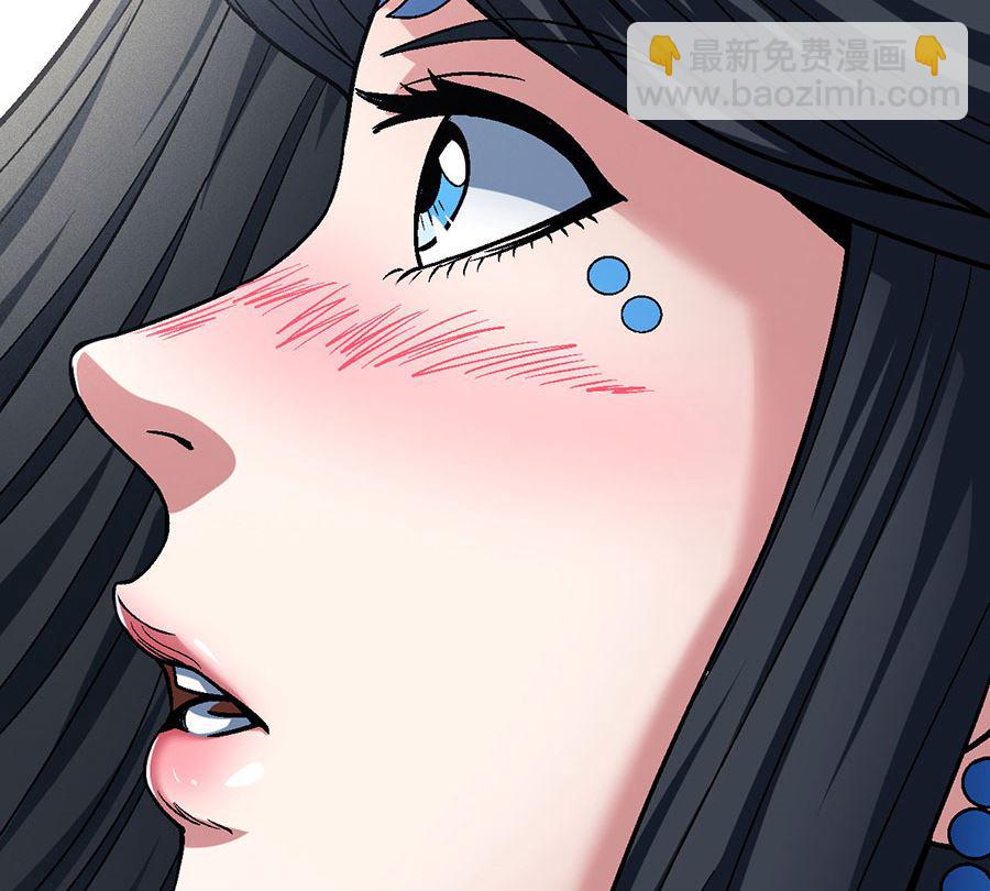 絕世武神 - 第116話 失去（2）(2/2) - 1