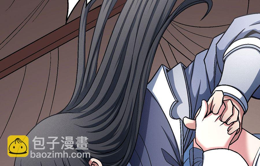 絕世武神 - 第116話 失去（2）(2/2) - 4