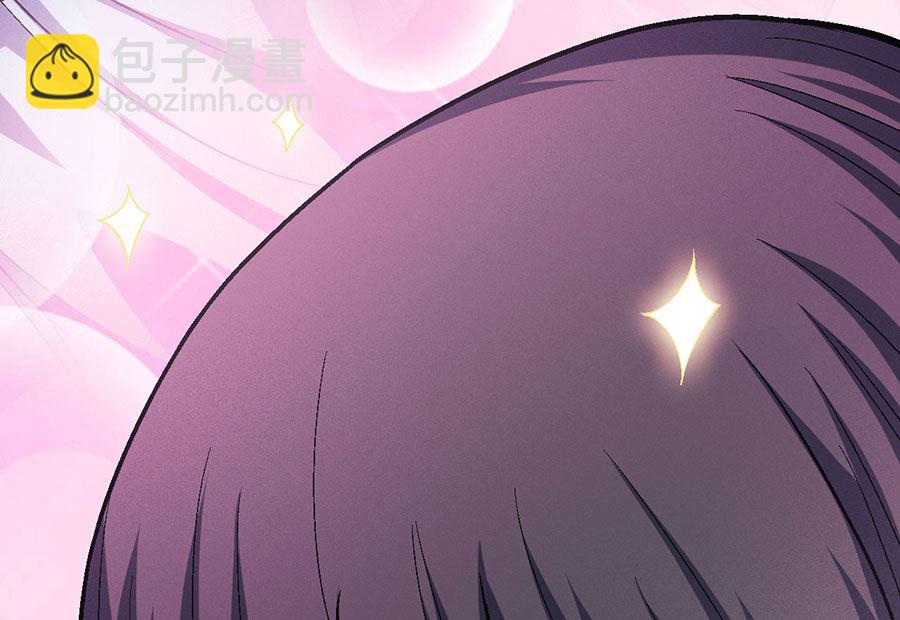 絕世武神 - 第116話 失去（2）(2/2) - 2