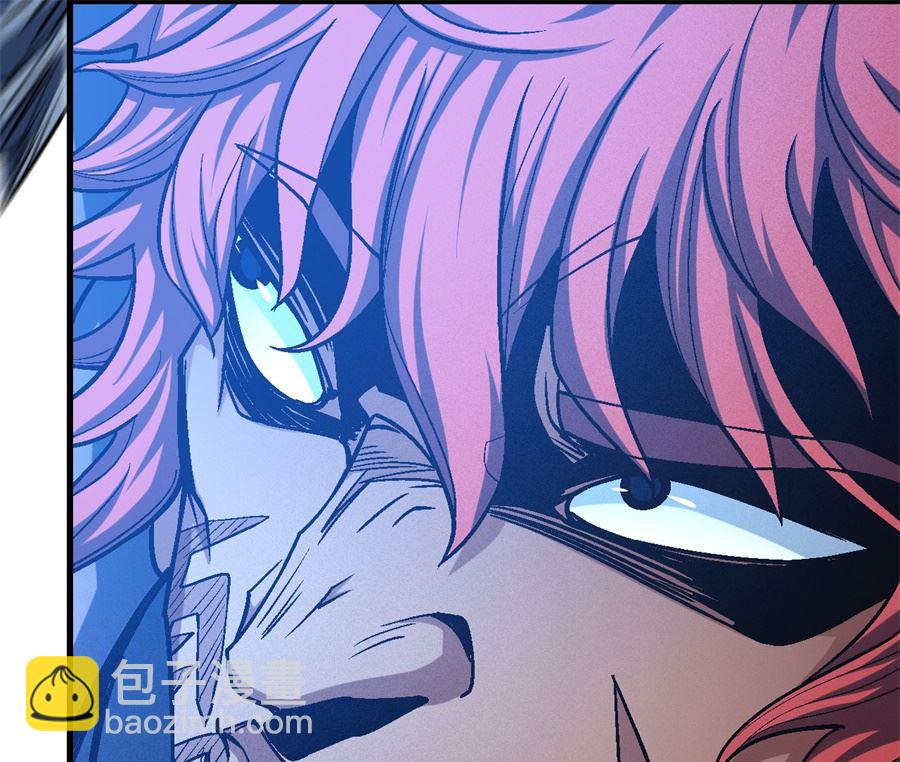 絕世武神 - 第117話 刀公子（1）(1/2) - 7