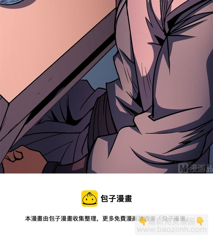 絕世武神 - 第117話 刀公子（1）(2/2) - 6