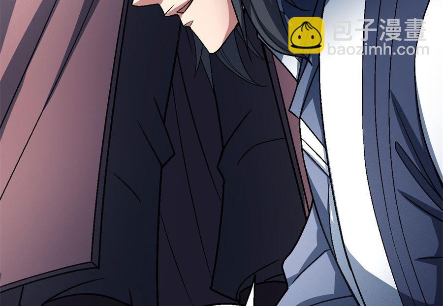 絕世武神 - 第117話 刀公子（3）(2/2) - 4