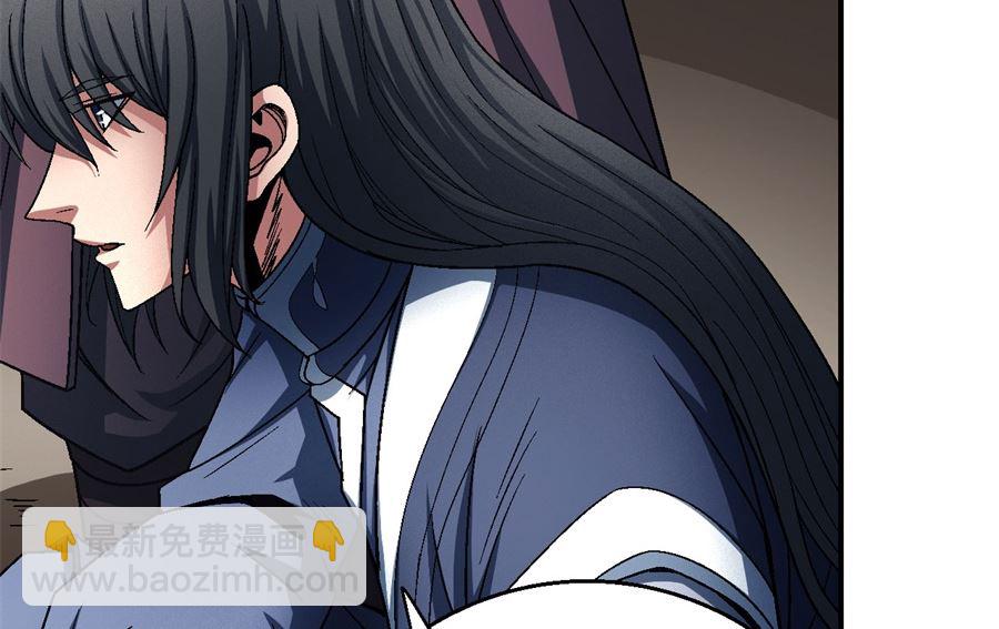 絕世武神 - 第117話 刀公子（3）(2/2) - 5