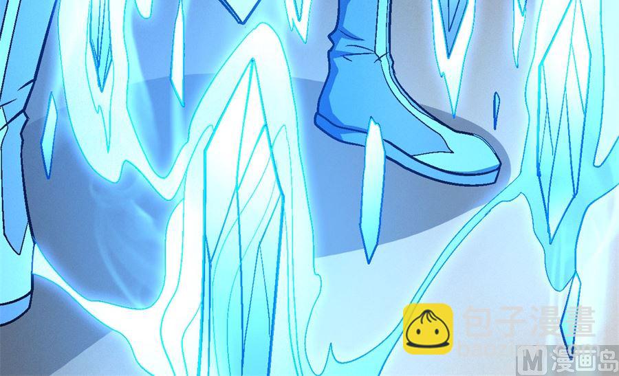 絕世武神 - 第119話 逆鱗（1）(2/2) - 6