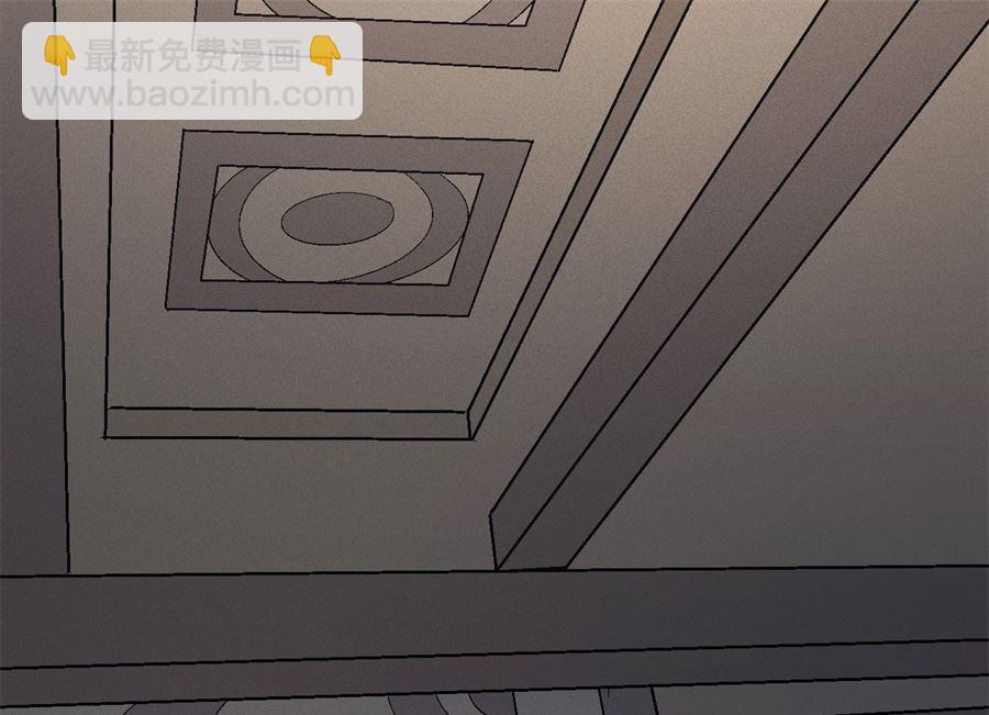 絕世武神 - 第119話 逆鱗（1）(2/2) - 7