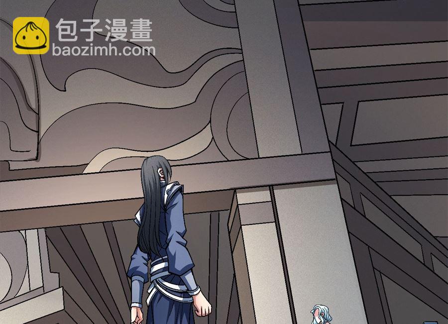 絕世武神 - 第119話 逆鱗（1）(2/2) - 1