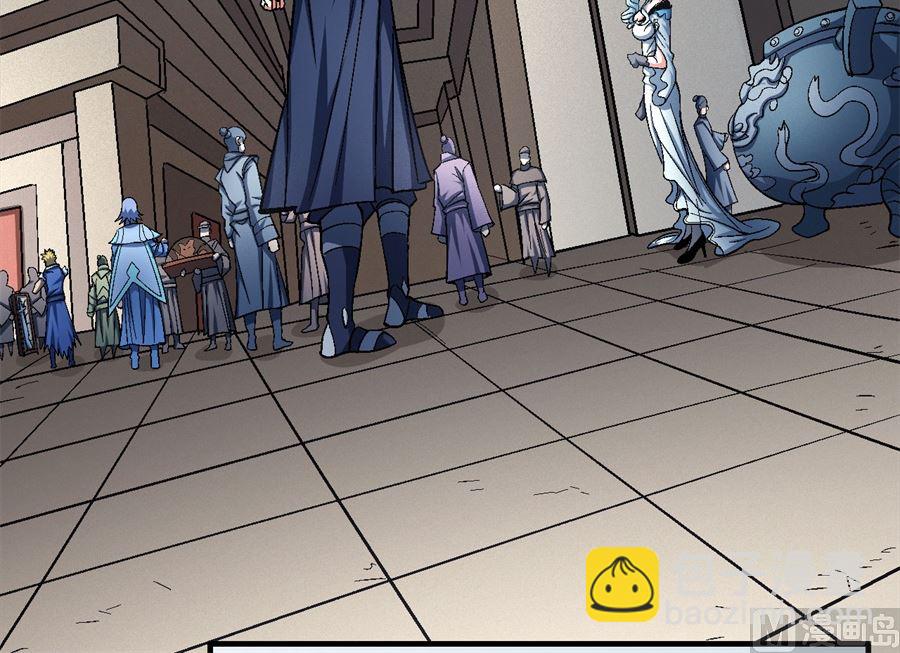 絕世武神 - 第119話 逆鱗（1）(2/2) - 2