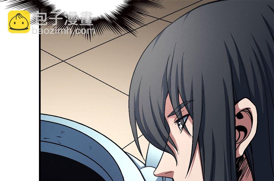 絕世武神 - 第119話 逆鱗（1）(2/2) - 7