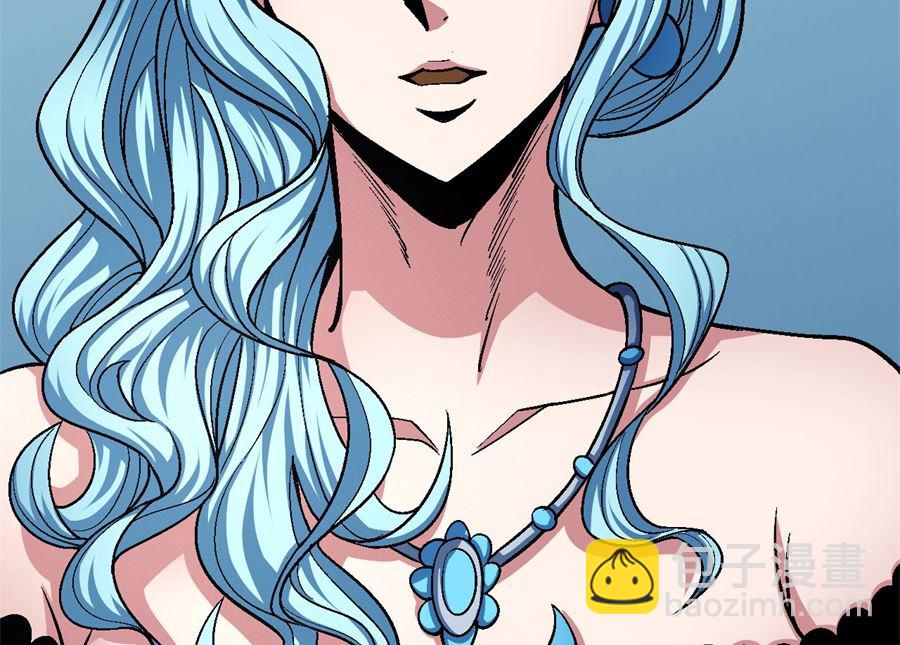 絕世武神 - 第119話 逆鱗（1）(2/2) - 1