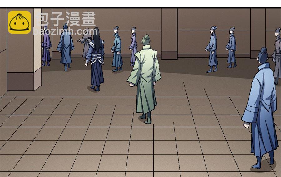 絕世武神 - 第119話 逆鱗（1）(2/2) - 5