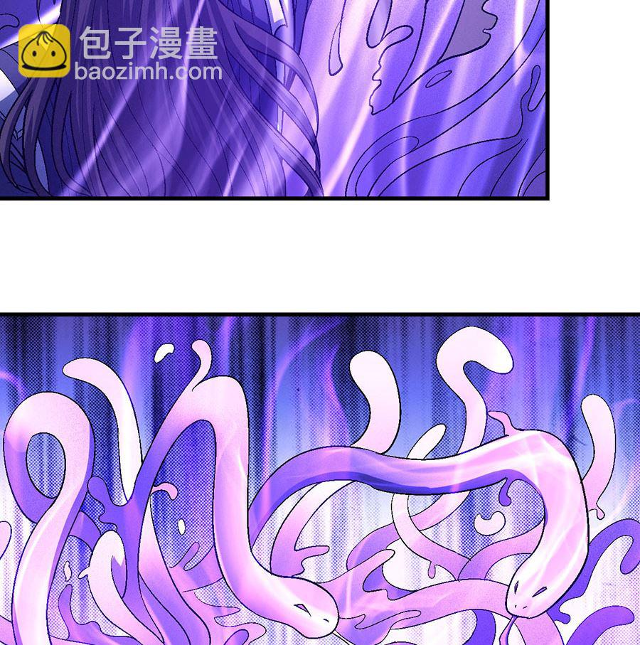 絕世武神 - 第119話 逆鱗（3）(1/2) - 8