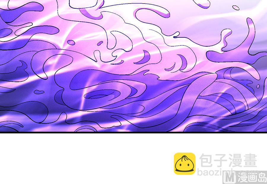 絕世武神 - 第119話 逆鱗（3）(1/2) - 4