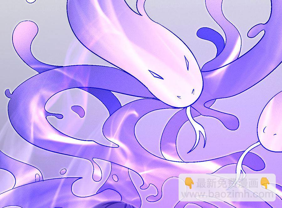 絕世武神 - 第119話 逆鱗（3）(1/2) - 8