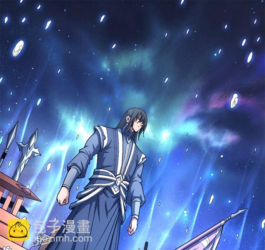 絕世武神 - 第120話 深夜來訪（2） - 6