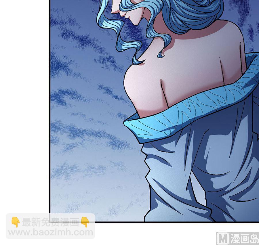 絕世武神 - 第121話 四方齊動（1）(2/2) - 2