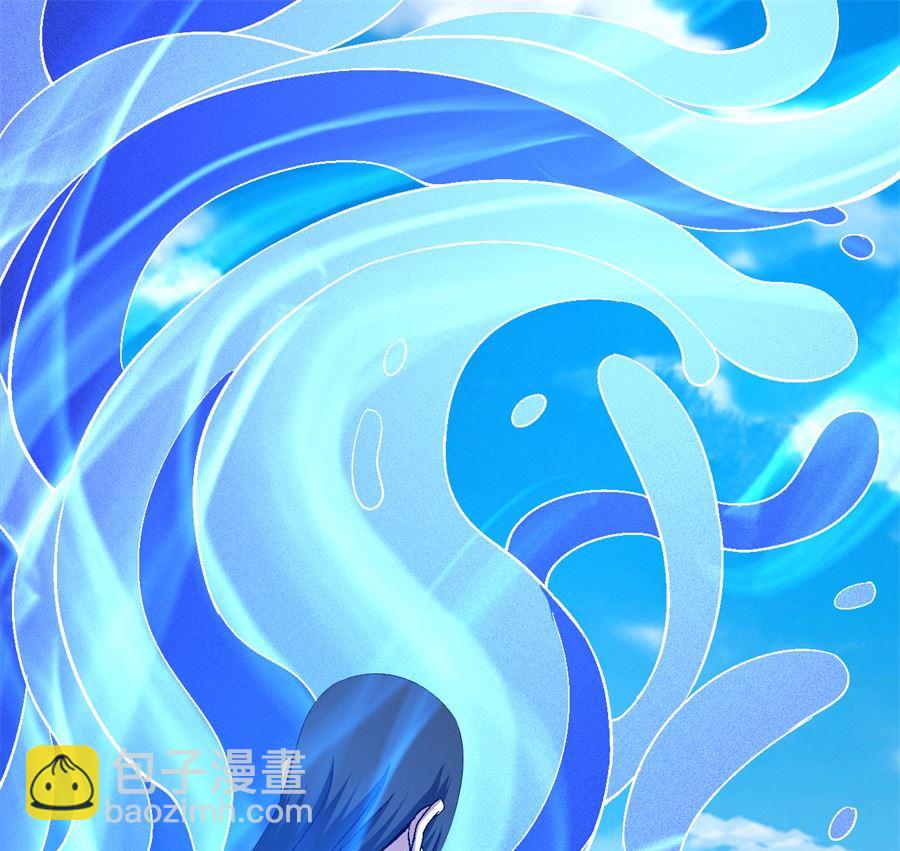 絕世武神 - 第122話 真元之劍（2）(2/2) - 4