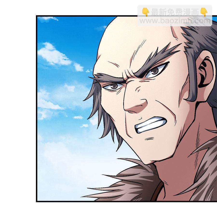 絕世武神 - 第122話 真元之劍（2）(2/2) - 1