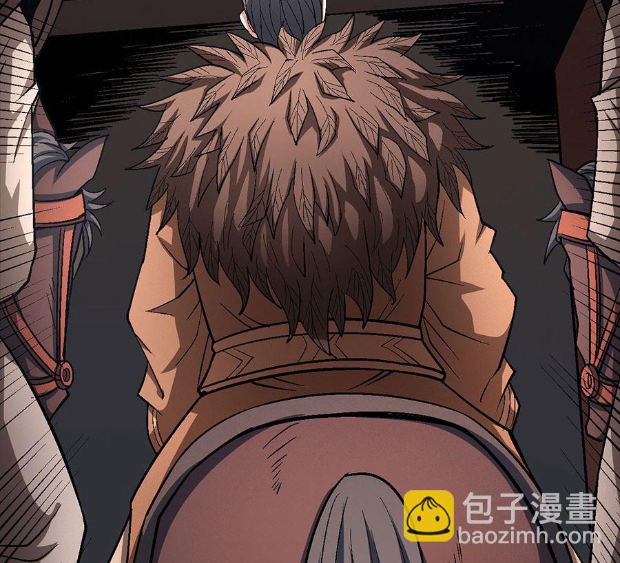 絕世武神 - 第123話 屠殺（1）(1/2) - 6