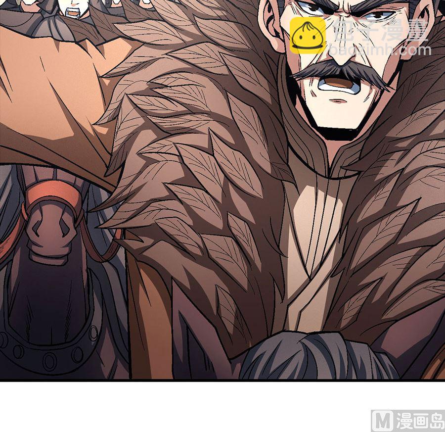 絕世武神 - 第123話 屠殺（1）(1/2) - 2