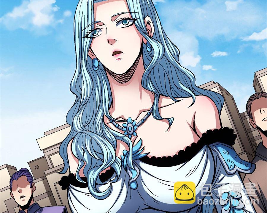 絕世武神 - 第125話 邪功（1）(1/2) - 6