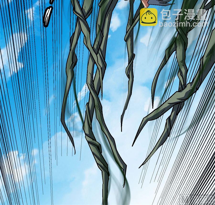 絕世武神 - 第125話 邪功（1）(2/2) - 6