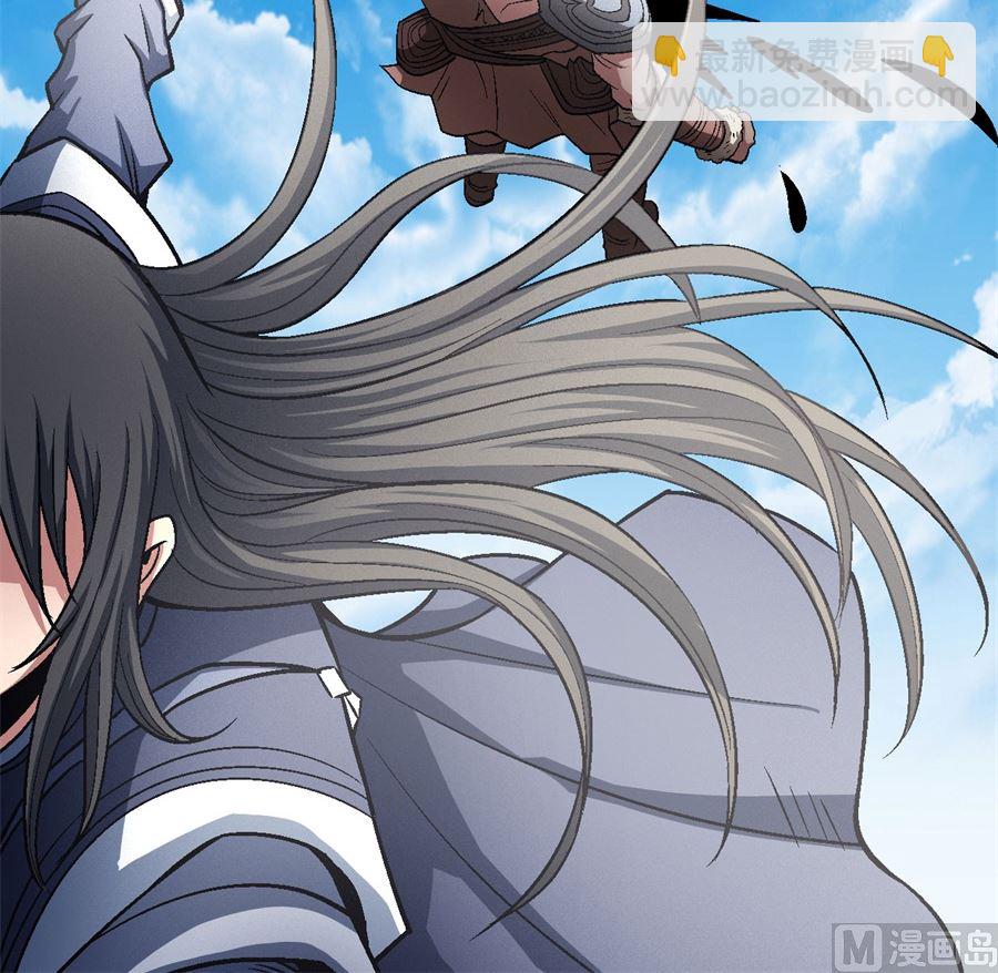 絕世武神 - 第125話 邪功（1）(1/2) - 6