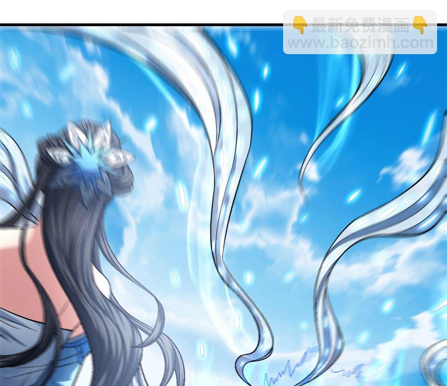 絕世武神 - 第125話 邪功（1）(2/2) - 2