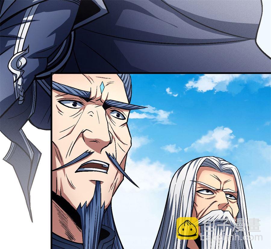 絕世武神 - 第125話 邪功（1）(1/2) - 7