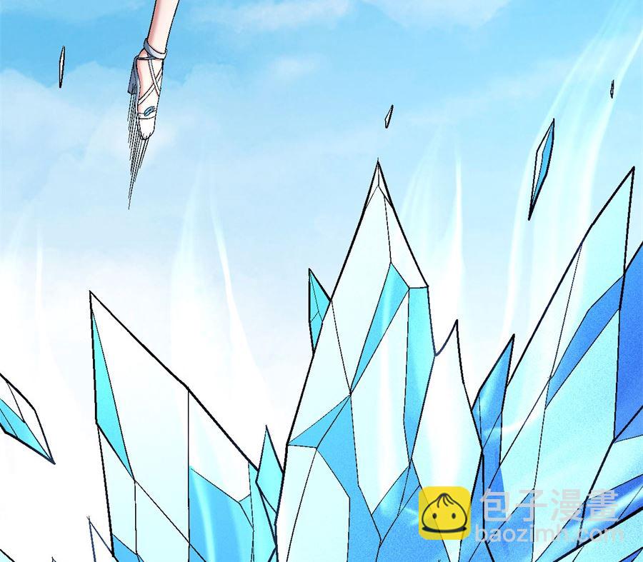 絕世武神 - 第125話 邪功（1）(2/2) - 6