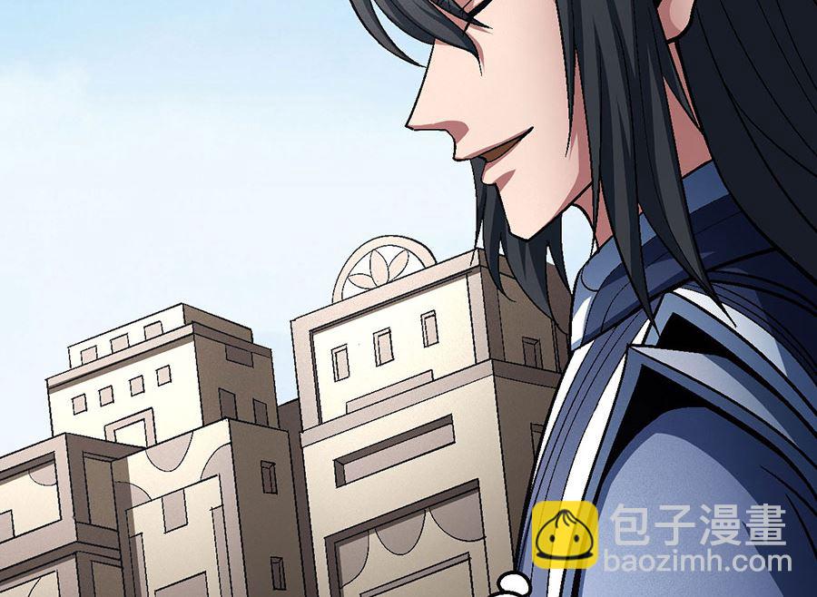 絕世武神 - 第125話 邪功（3）(2/2) - 4