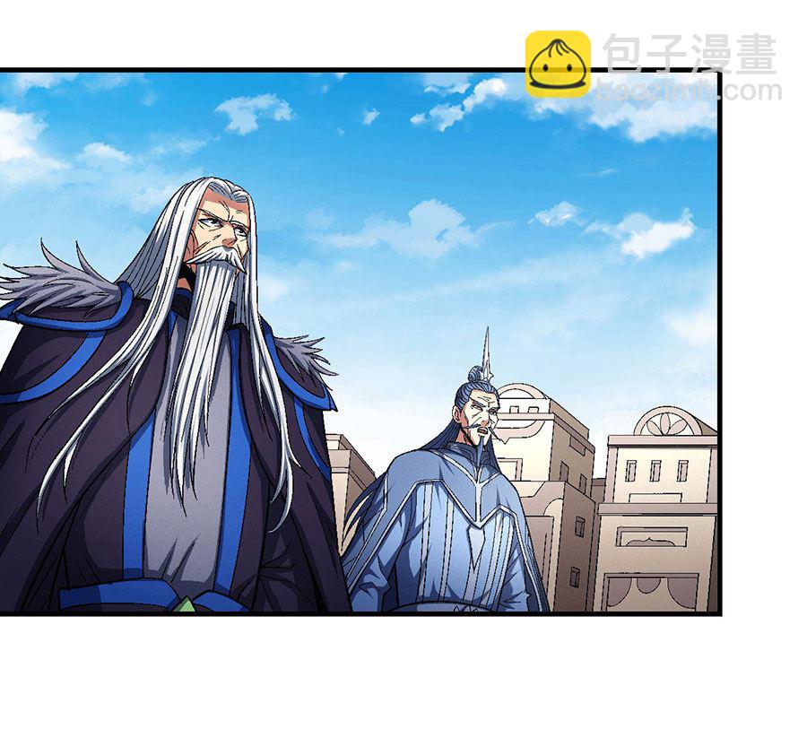 絕世武神 - 第126話 再起風波（2）(2/2) - 1