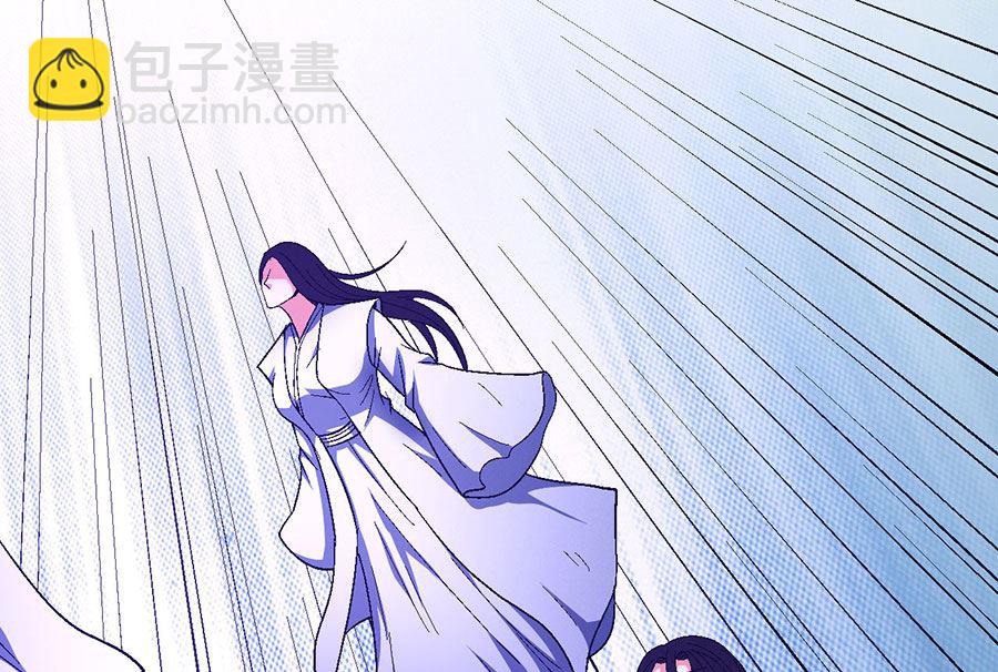 絕世武神 - 第126話 再起風波（2）(2/2) - 4