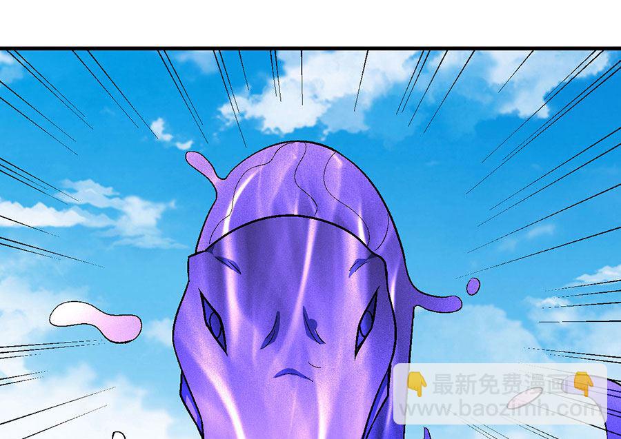 絕世武神 - 第126話 再起風波（2）(2/2) - 1