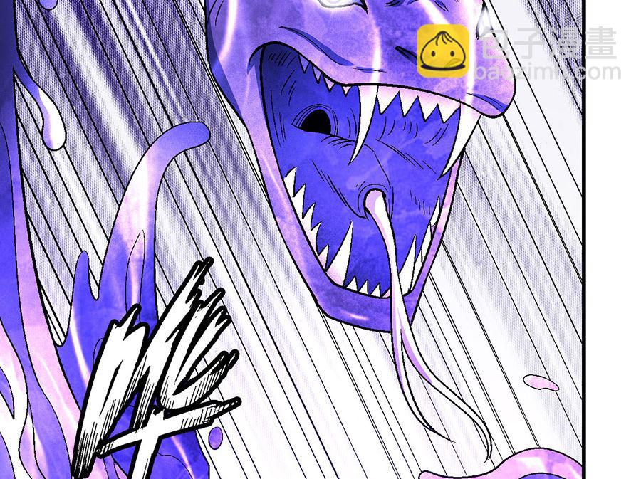 絕世武神 - 第126話 再起風波（2）(2/2) - 6