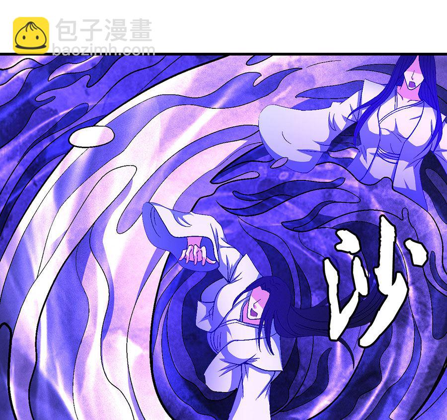 絕世武神 - 第126話 再起風波（2）(2/2) - 2