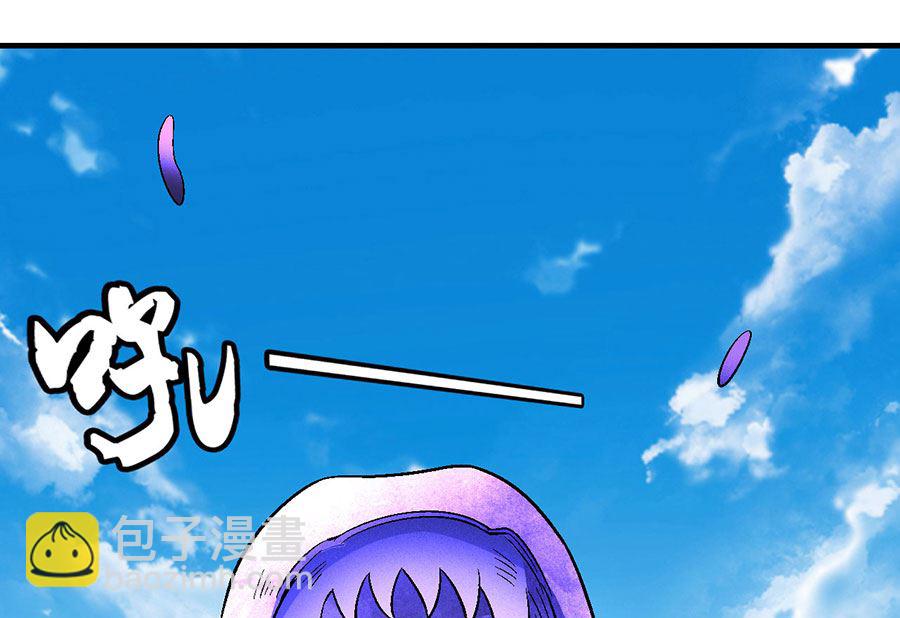 絕世武神 - 第126話 再起風波（2）(2/2) - 5