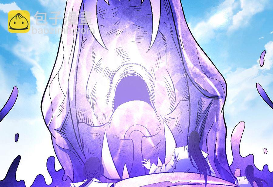 絕世武神 - 第126話 再起風波（2）(2/2) - 6