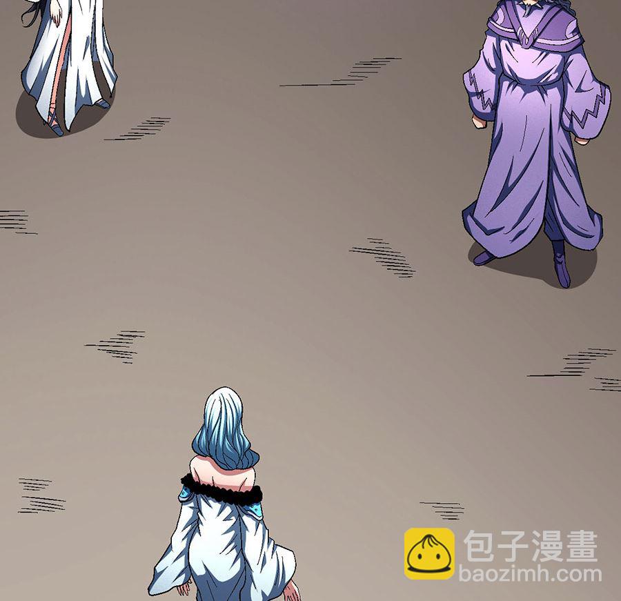 絕世武神 - 第127話 棄鼎（1）(1/2) - 3