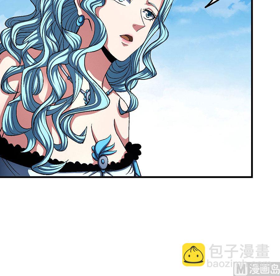 絕世武神 - 第127話 棄鼎（1）(1/2) - 7