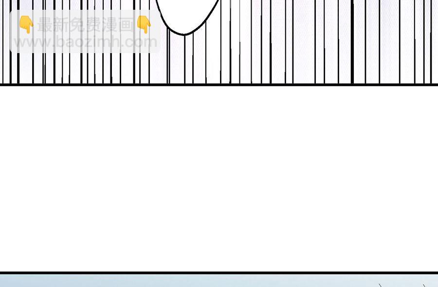 絕世武神 - 第127話 棄鼎（1）(1/2) - 3