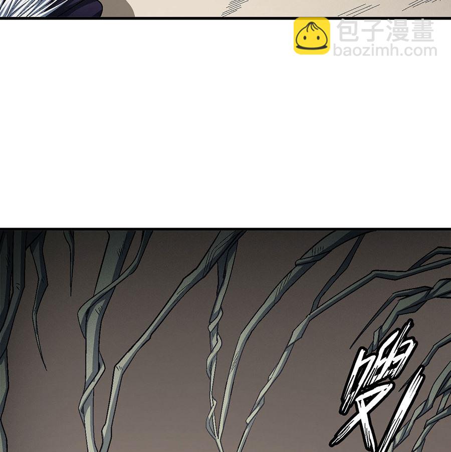 絕世武神 - 第127話 棄鼎（1）(1/2) - 2