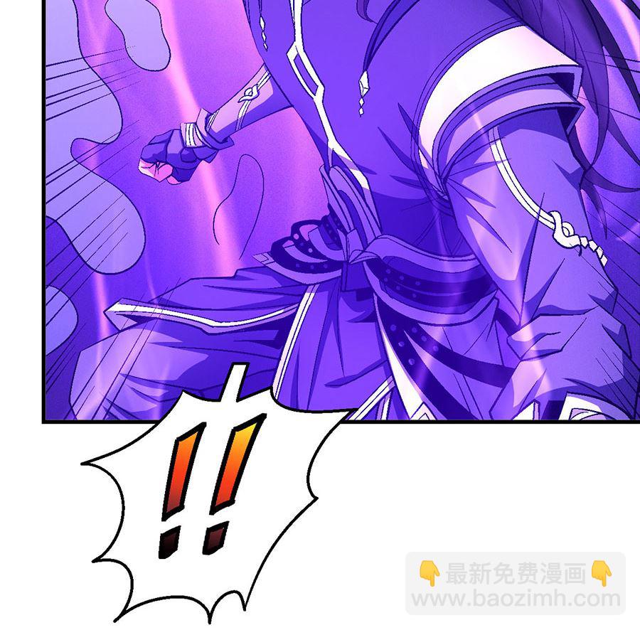 絕世武神 - 第127話 棄鼎（1）(1/2) - 5