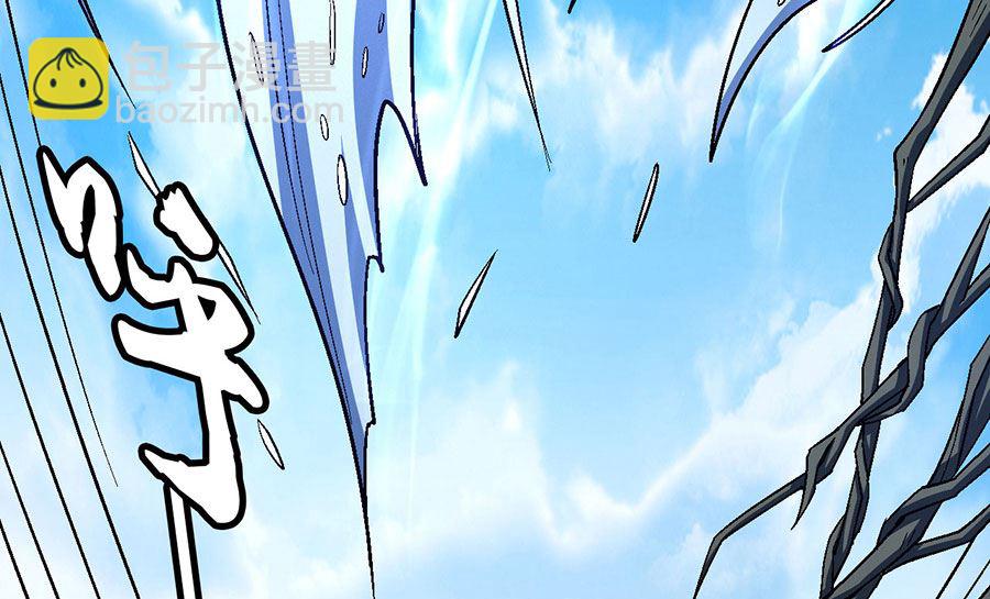 絕世武神 - 第127話 棄鼎（1）(1/2) - 8