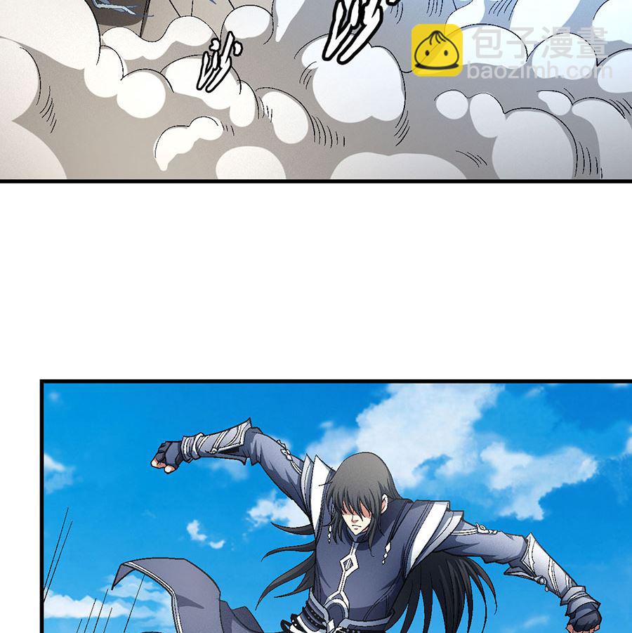 絕世武神 - 第127話 棄鼎（1）(1/2) - 7