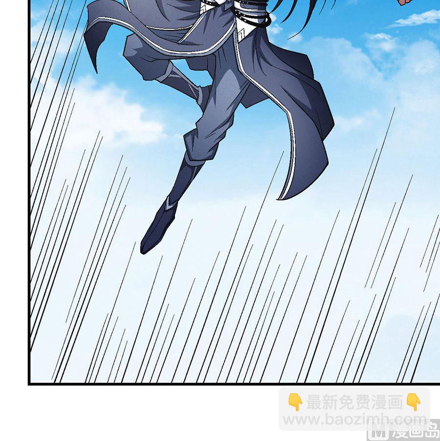 絕世武神 - 第127話 棄鼎（1）(1/2) - 8