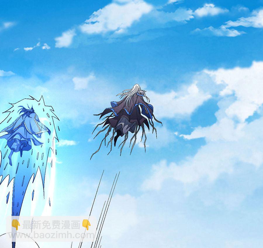 絕世武神 - 第127話 棄鼎（1）(1/2) - 2