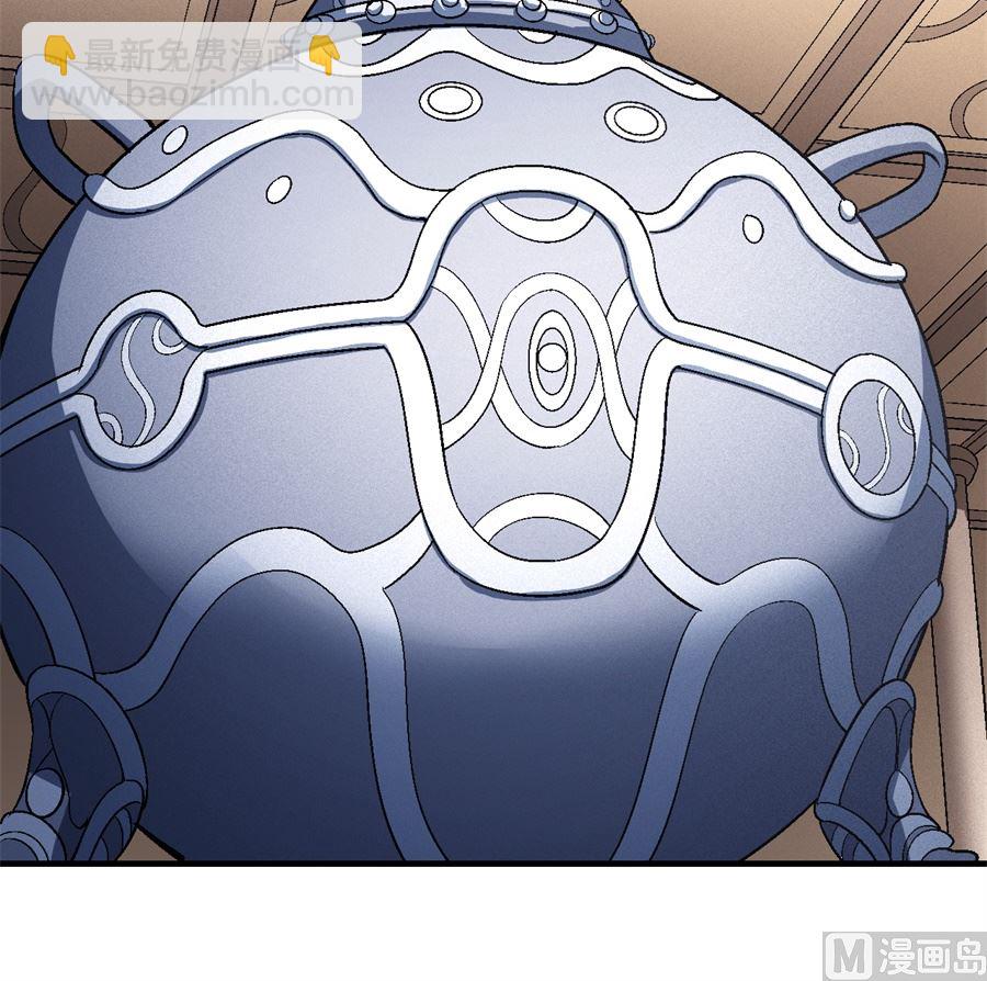 絕世武神 - 第127話 棄鼎（3）(2/2) - 3