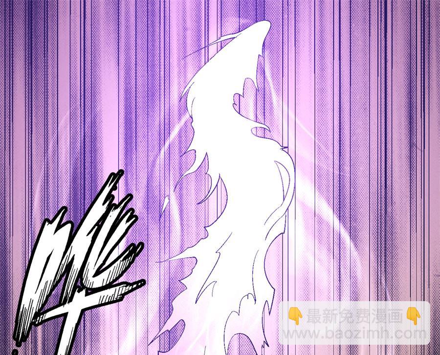 絕世武神 - 第127話 棄鼎（3）(2/2) - 4