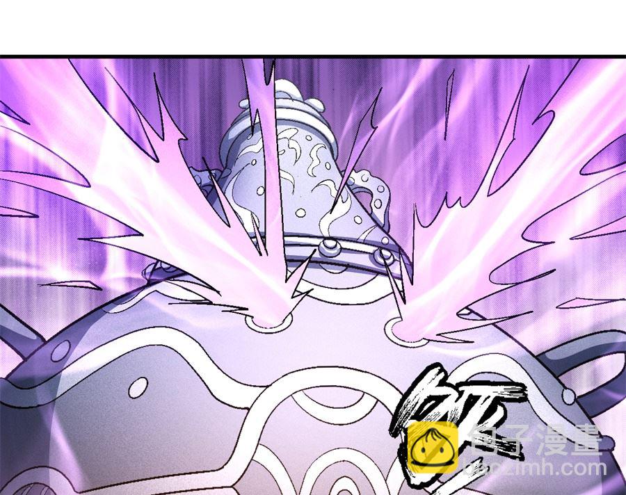 絕世武神 - 第127話 棄鼎（3）(2/2) - 2