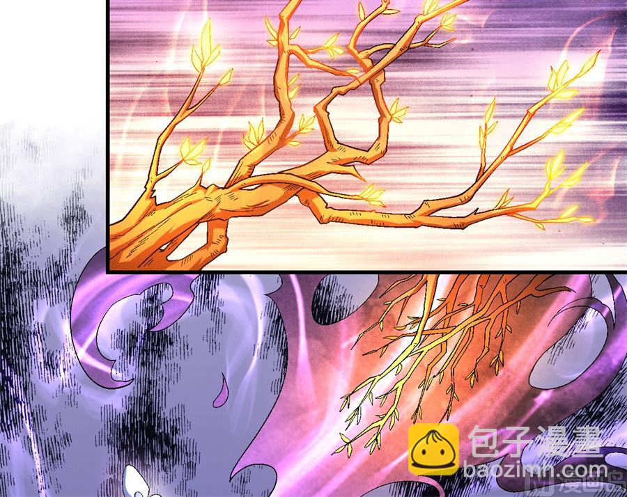 絕世武神 - 第127話 棄鼎（3）(2/2) - 4